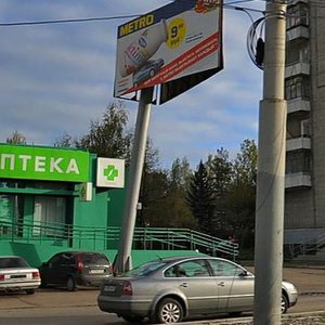 Pisemskogo Street, 52А, : foto