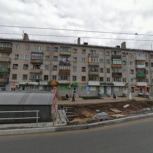 Vorovskogo Street, No:91, Kirov: Fotoğraflar