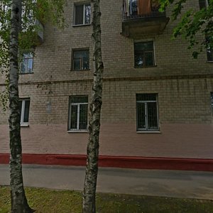 Novaya Street, 18, Balashiha: photo