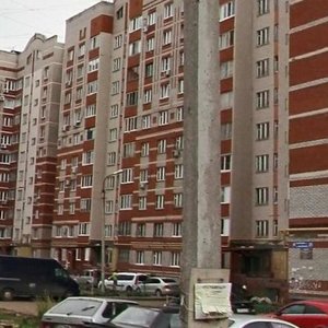 Ulitsa Georgiya Mushnikova, 21 ، أوفا: صورة