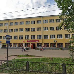 Ulitsa Pirogova, 9, : foto