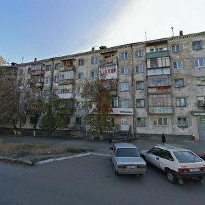 Курган, Улица Дзержинского, 32: фото