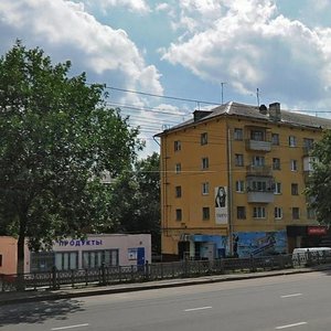 Липецк, Улица Гагарина, 45А: фото