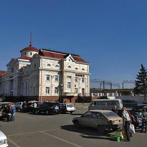 Druzhby Street, 16 ، إيجيفسك: صورة