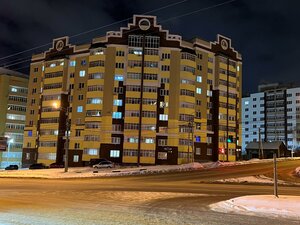 Korolenko Street, 1, Saransk: photo