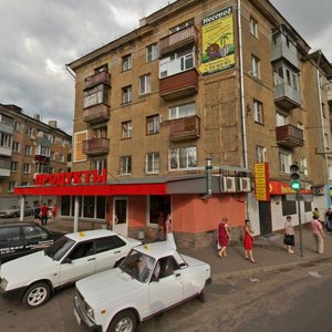 Stepana Razina Street, 36, Voronezh: photo
