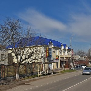 Gagarina Street, 85, Stavropol Krai: photo