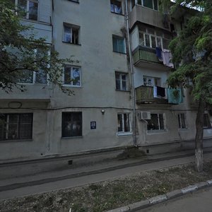 Vulytsia Fedka, 20 ، : صورة