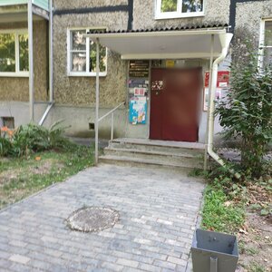 Stroiteley Avenue, 8, Vladimir: photo