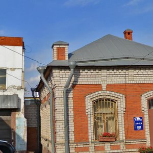 Казань, Улица Аделя Кутуя, 82/3: фото