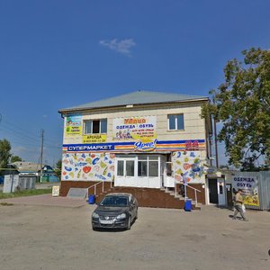 Vokzalnaya ulitsa, 29, Ob: photo