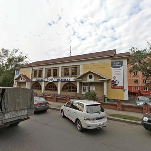 Akademika Pavlova Street, 14, Krasnoyarsk: photo