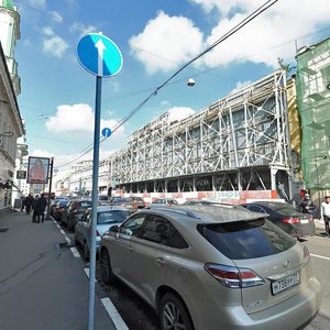 Pyatnitskaya Street, 5, Moscow: photo