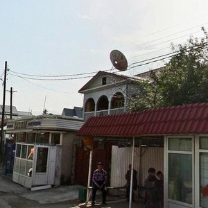 Kabanbai Batyr Street, 46, Almaty: photo