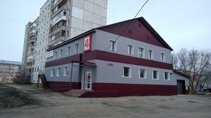 Altayskaya ulitsa, 76А, Rubtsovsk: photo