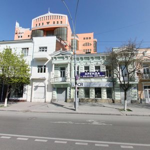 Bolshaya Sadovaya Street, 85, Rostov‑na‑Donu: photo