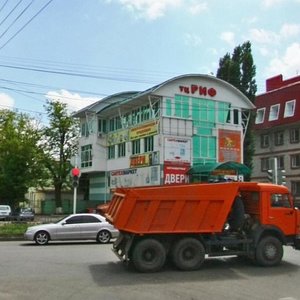 Dzerzhinskogo Street, 2/3, Stavropol: photo