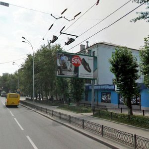 Belinskogo Street, 190, Yekaterinburg: photo