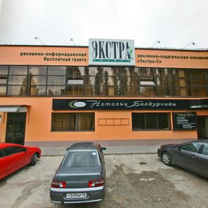 50 let VLKSM Street, 42А, : foto