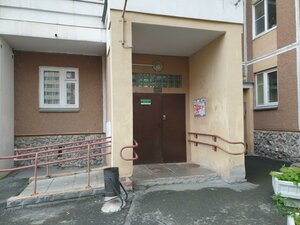 Volgogradskaya Street, 220, Yekaterinburg: photo