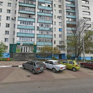 Белгород, Улица Князя Трубецкого, 52: фото