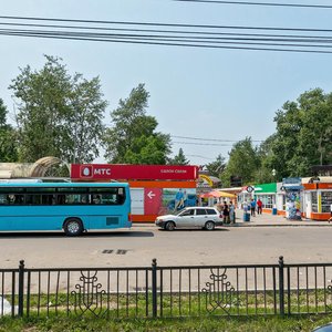 Voronezhskaya Street, 19, Khabarovsk: photo