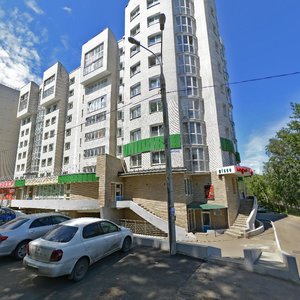 Ulitsa Chernyshevskogo, 4, Irkutsk: photo