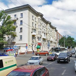 Voroshilovskiy Avenue, No:91, Rostov‑na‑Donu: Fotoğraflar