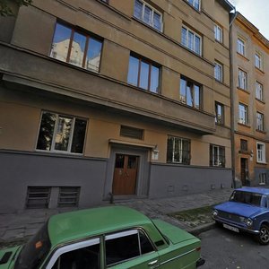 Vulytsia Yosypa Slipoho, No:1, Lviv: Fotoğraflar