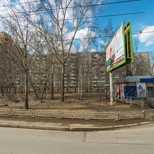 Amundsena Street, 50 ، يكاترينبورغ: صورة