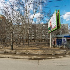 Amundsena Street, 50, Yekaterinburg: photo