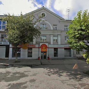 Aerovokzalnaya Street, 2 ، كراسنويارسك: صورة