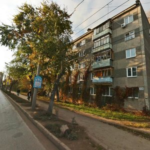 Belorusskaya ulitsa, 108, Samara: photo