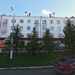 Ulitsa Lenina, 19, : foto