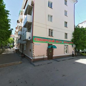Ulitsa Uritskogo, 44 ، تيومين: صورة