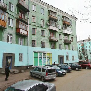 Bulvar Pobedy, 1/2, Dzerzhinsk: photo