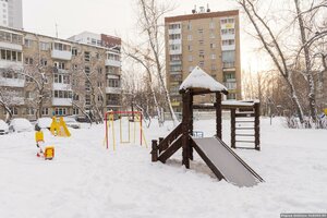 Raevskogo Street, 18, Yekaterinburg: photo