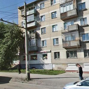 Sverdlovskiy Avenue, 52, Chelyabinsk: photo