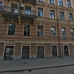 4th Krasnoarmeyskaya Street, 2/35, Saint Petersburg: photo