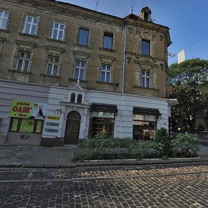 Vulytsia Stepana Bandery, No:9, Lviv: Fotoğraflar