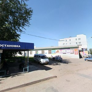 Pushkina Street, 33/1, Ufa: photo