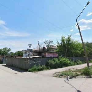 Vasily Blukher Street, 9, : foto