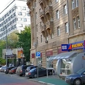 Mira Avenue, 27, Moscow: photo