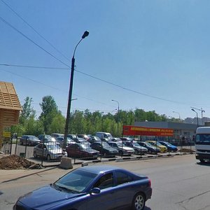 Щербинка, Симферопольское шоссе, 5: фото
