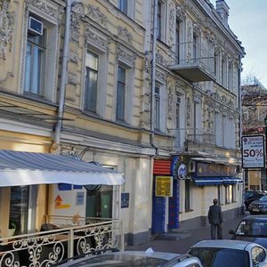 Petra Sahaidachnoho Street, 25Б, Kyiv: photo