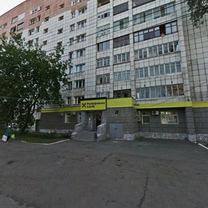 Monastyrskaya Street, 101, Perm: photo