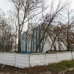 Raketnaya Street, 1А, Nizhny Novgorod: photo