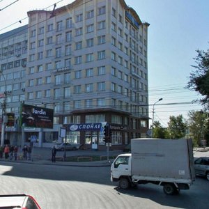 Nikitina Street, 20, Novosibirsk: photo