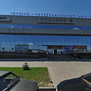 Sheremetyevskaya Street, 15, : foto
