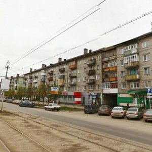 Prospekt Lenina, 30, : foto